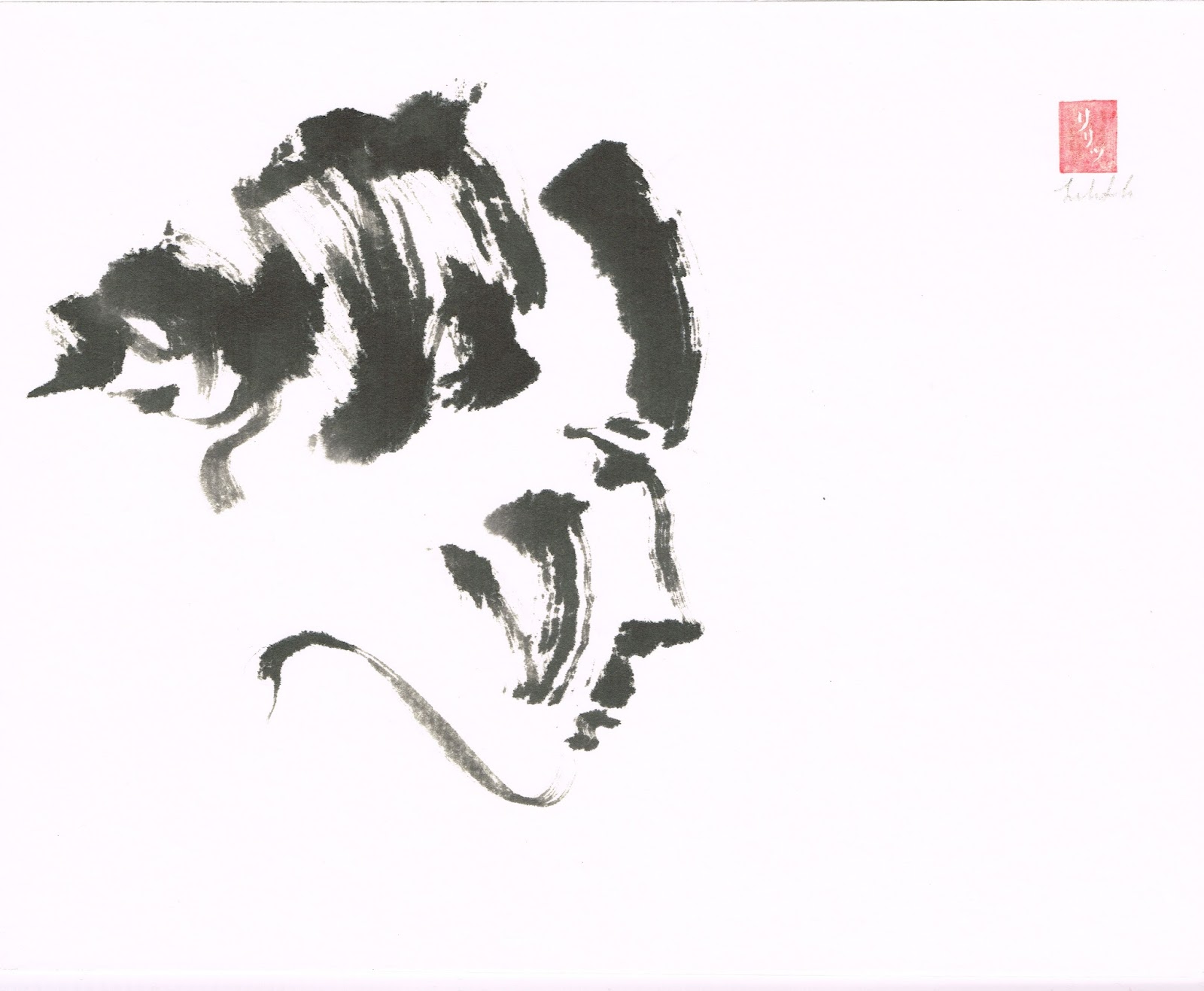 Yield To Be Whole sumi-e painting of face in black ink