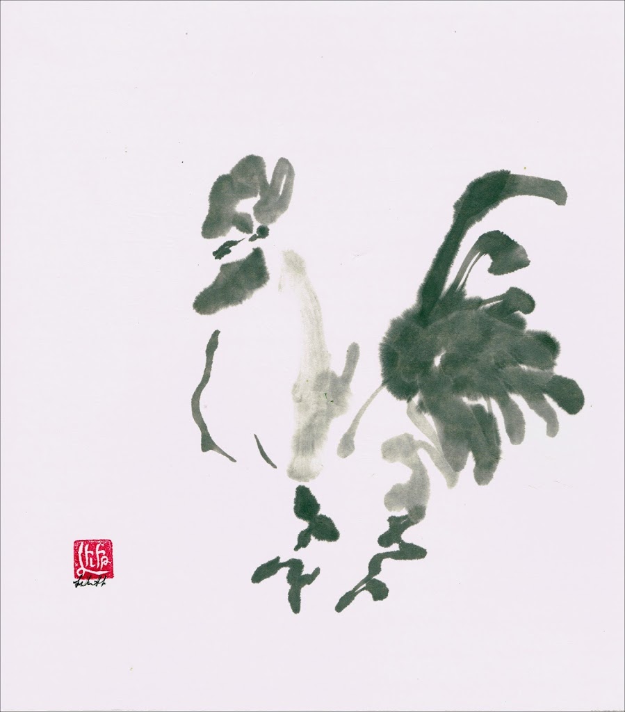 calligraphy painting of rooster