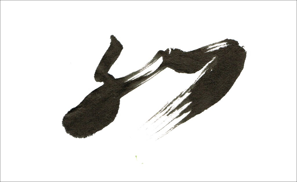 The Way of Calligraphy in Shodo or Sumi-e Painting